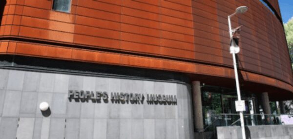 People's history museum
